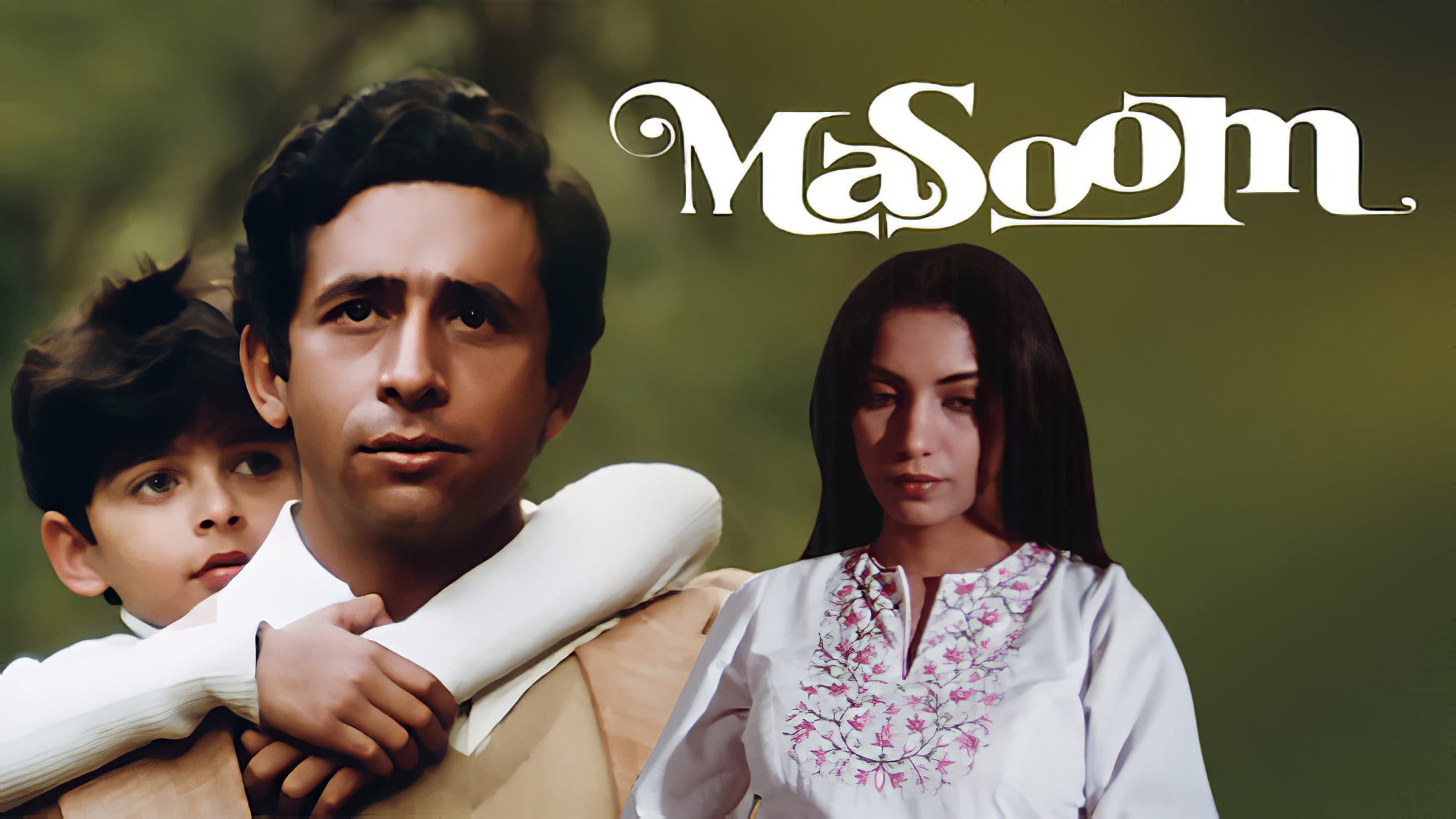 मासूम - immagine