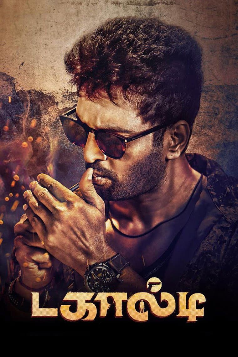 Poster di டகால்டி