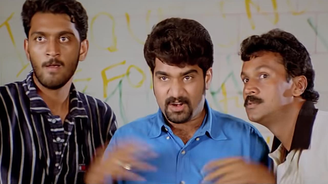 స్టూడెంట్ నెం.1 - immagine