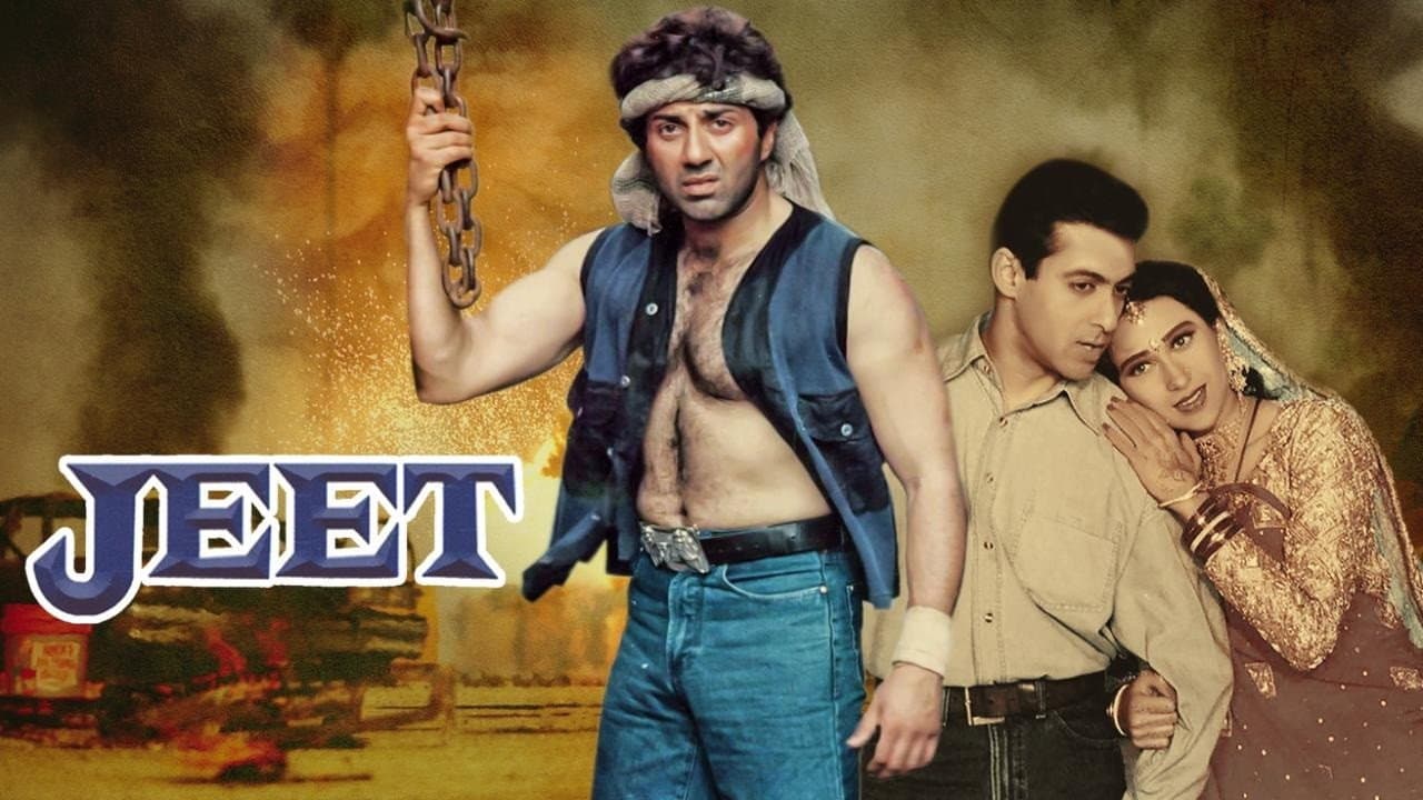 जीत - immagine