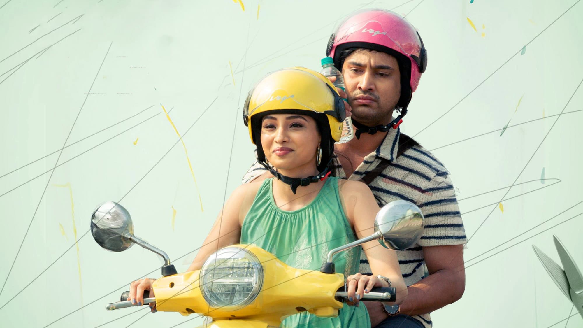 భలే ఉన్నాడే - immagine