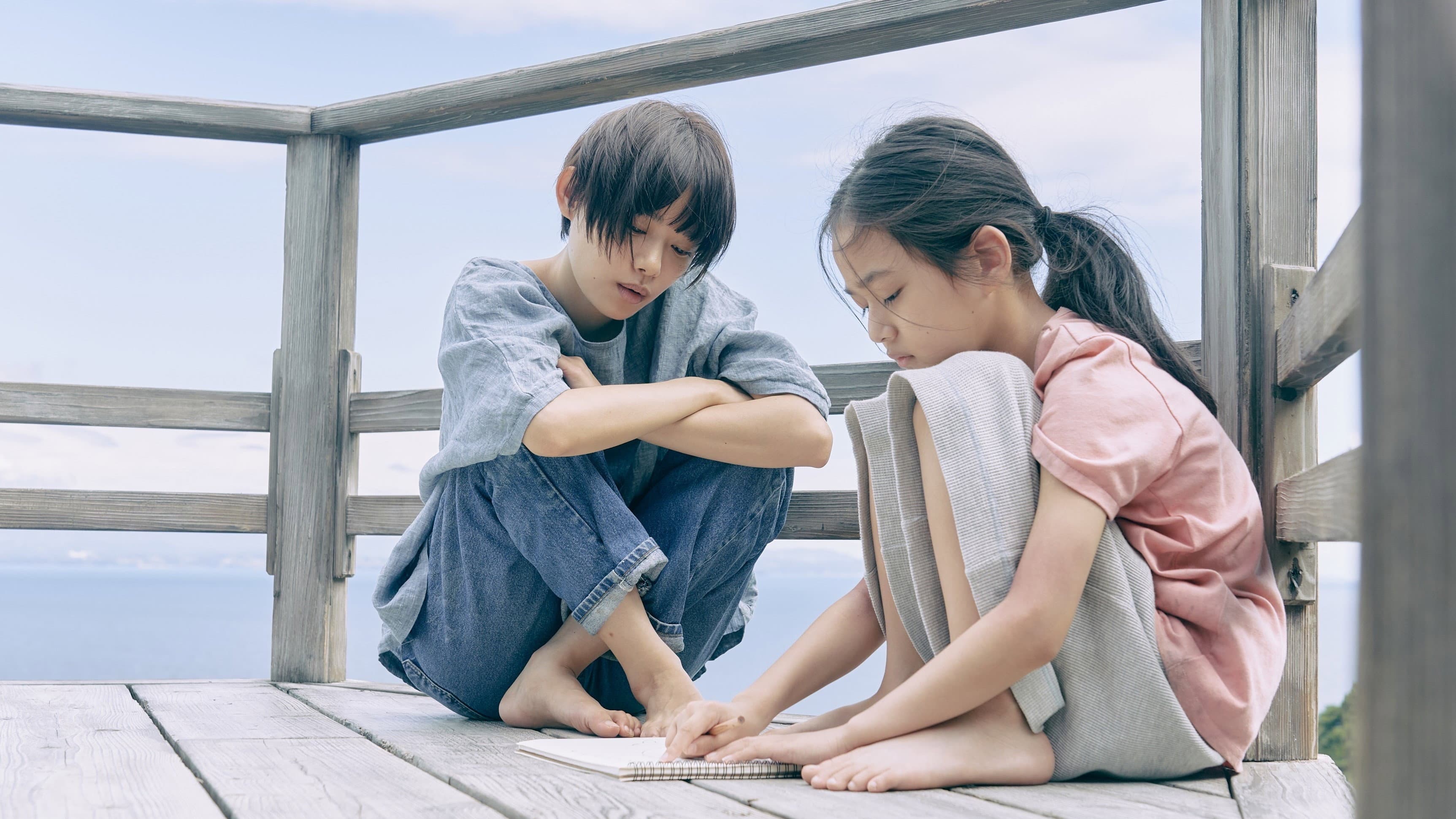 52ヘルツのクジラたち - immagine