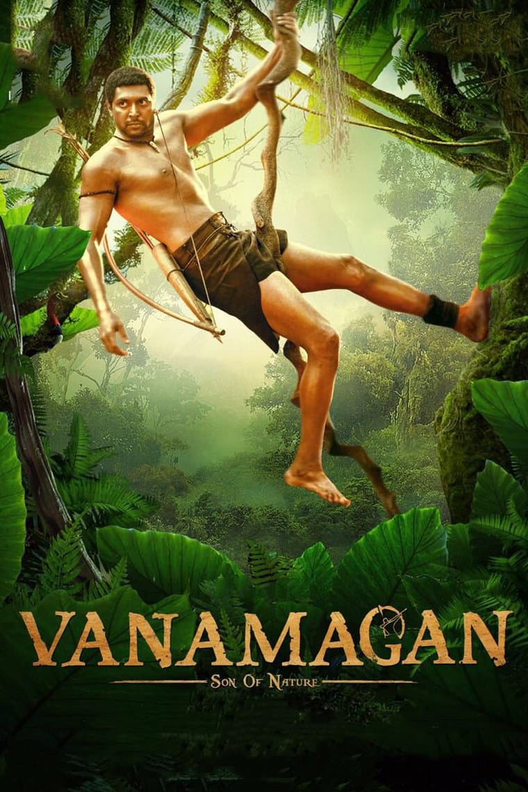 Poster di வனமகன்