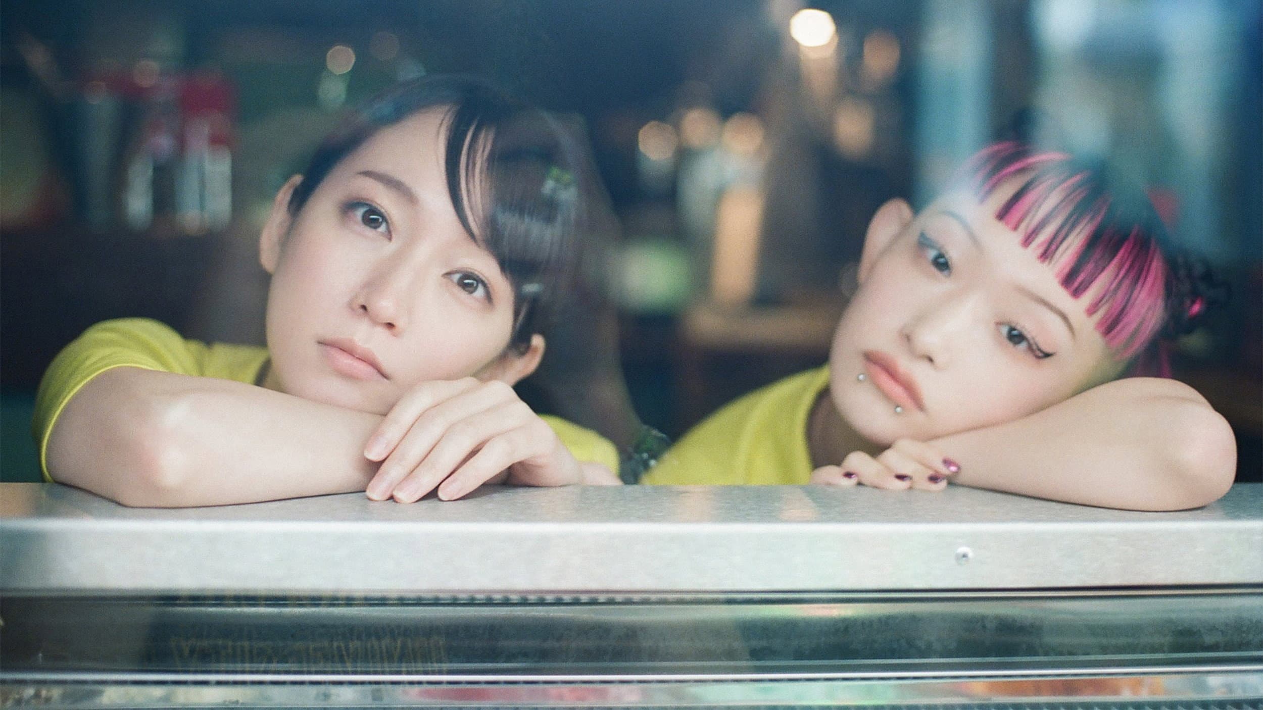 アイスクリームフィーバー - immagine