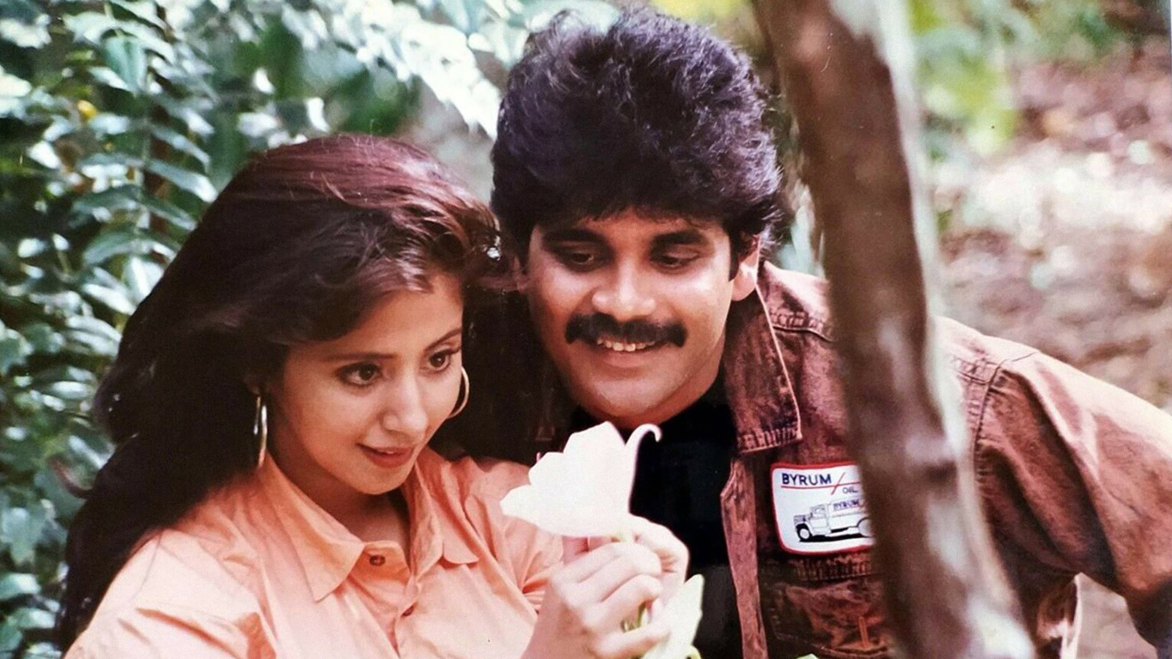 అంతం - immagine