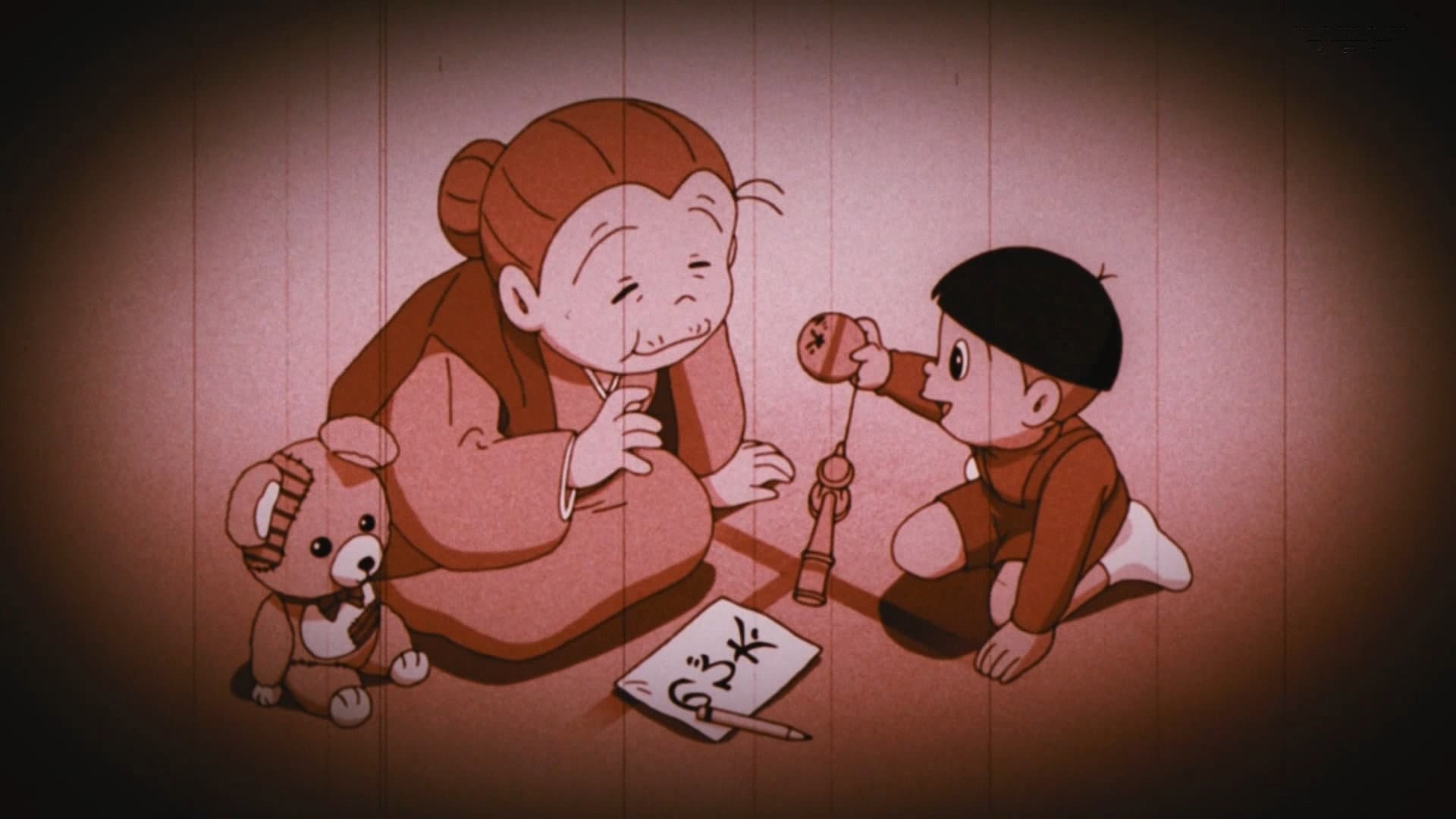 Doraemon: Nobita no wan-nyan jikūden - immagine
