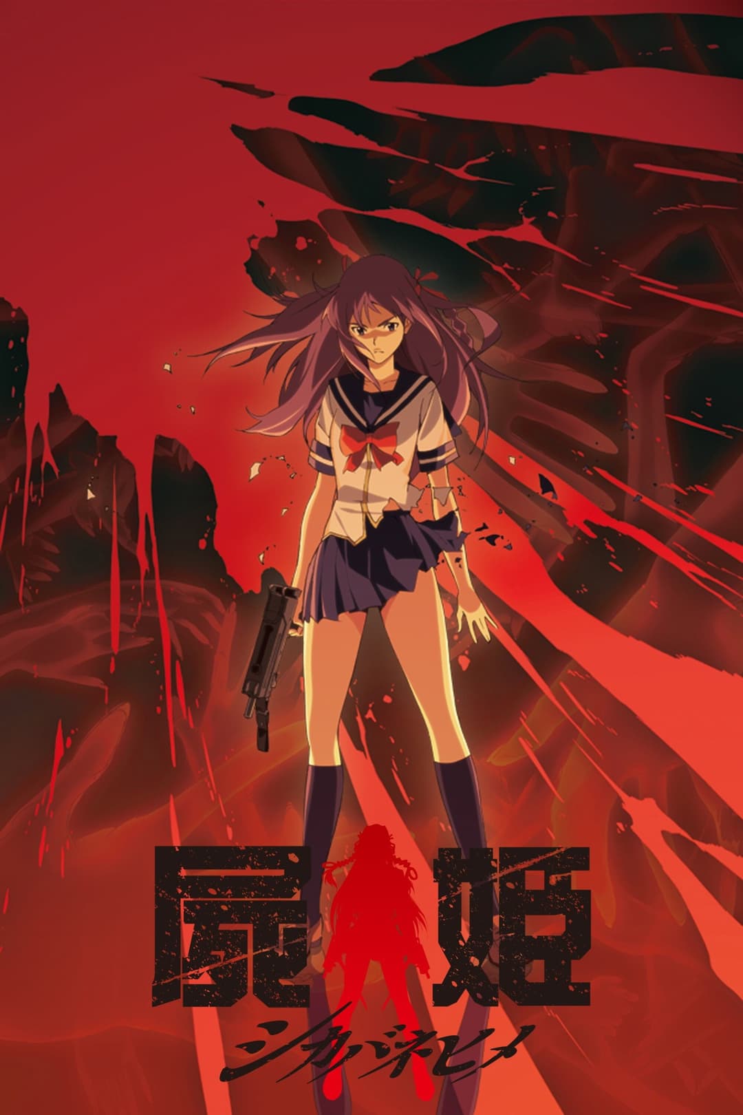 Poster di Corpse Princess