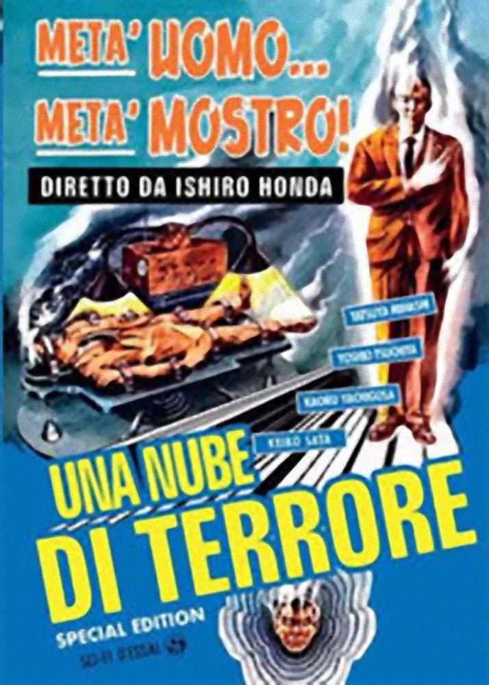Poster di Una nube di terrore