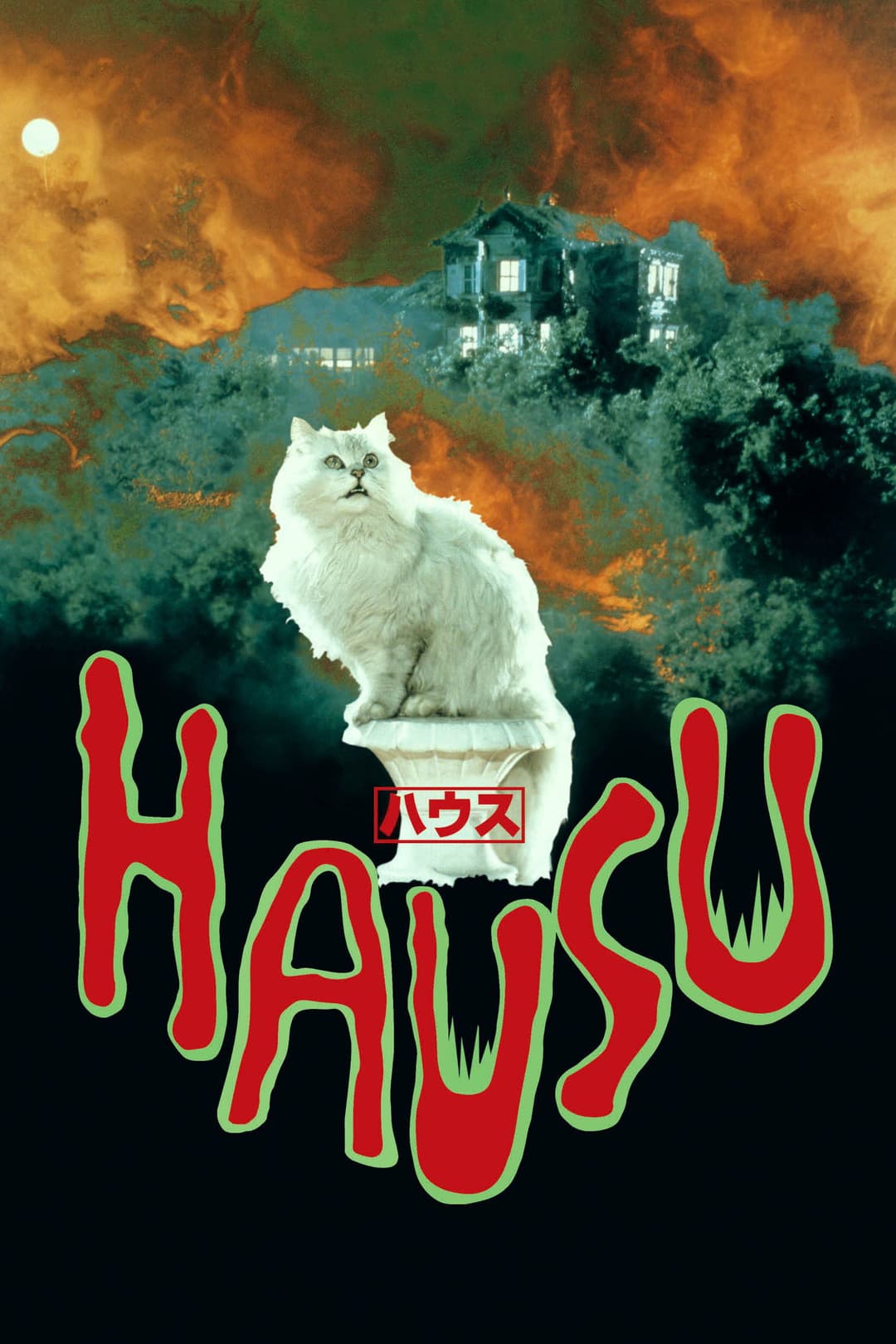 Poster di House