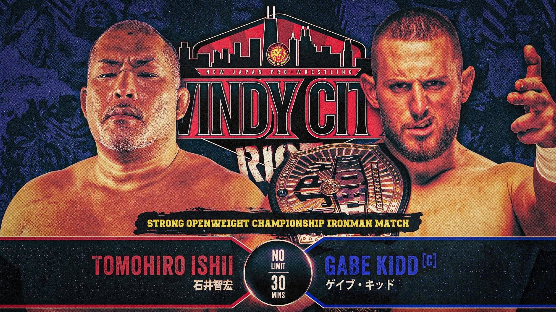 NJPW Windy City Riot 2025 - immagine