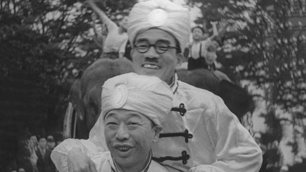 待って居た象 - immagine