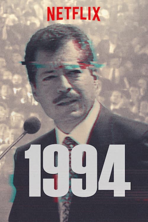 Poster di 1994
