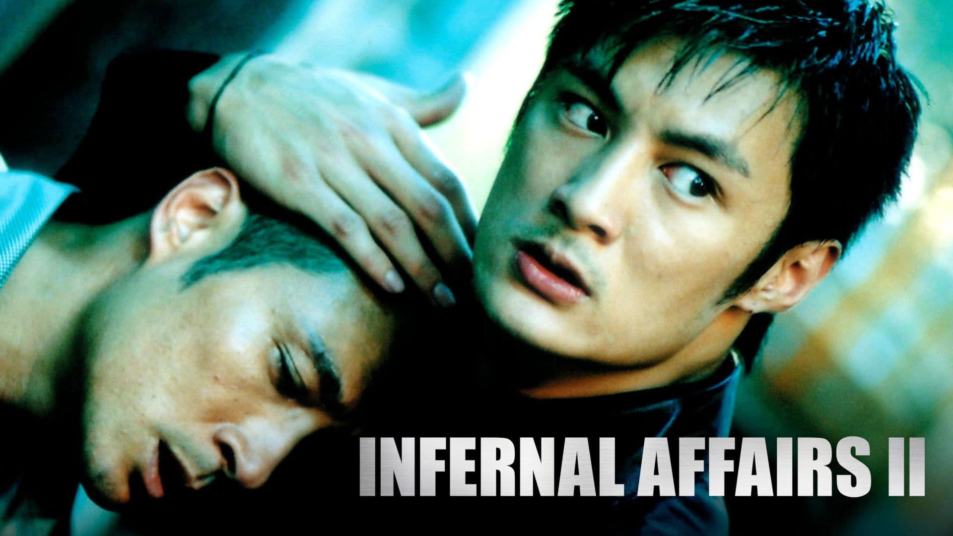 Infernal Affairs II - immagine