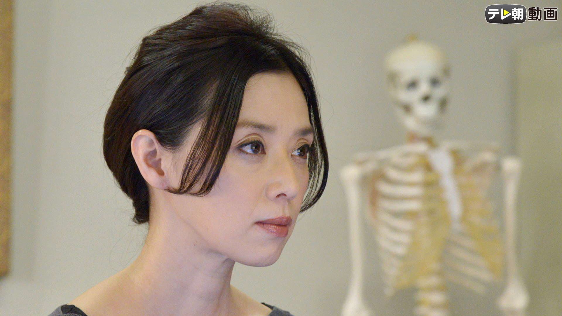 人類学者・岬久美子の殺人鑑定6 - immagine