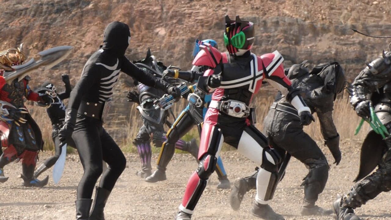 劇場版 仮面ライダーディケイド オールライダー対大ショッカー - immagine