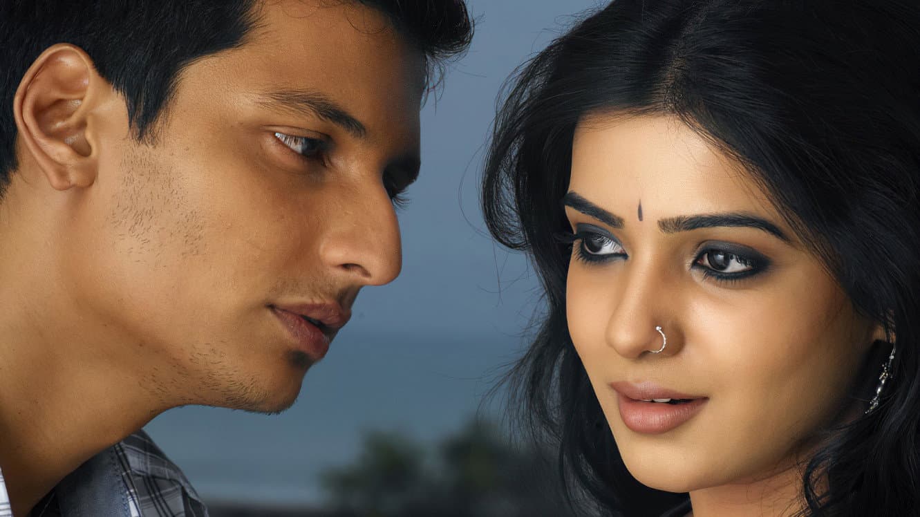 நீதானே என் பொன்வசந்தம் - immagine