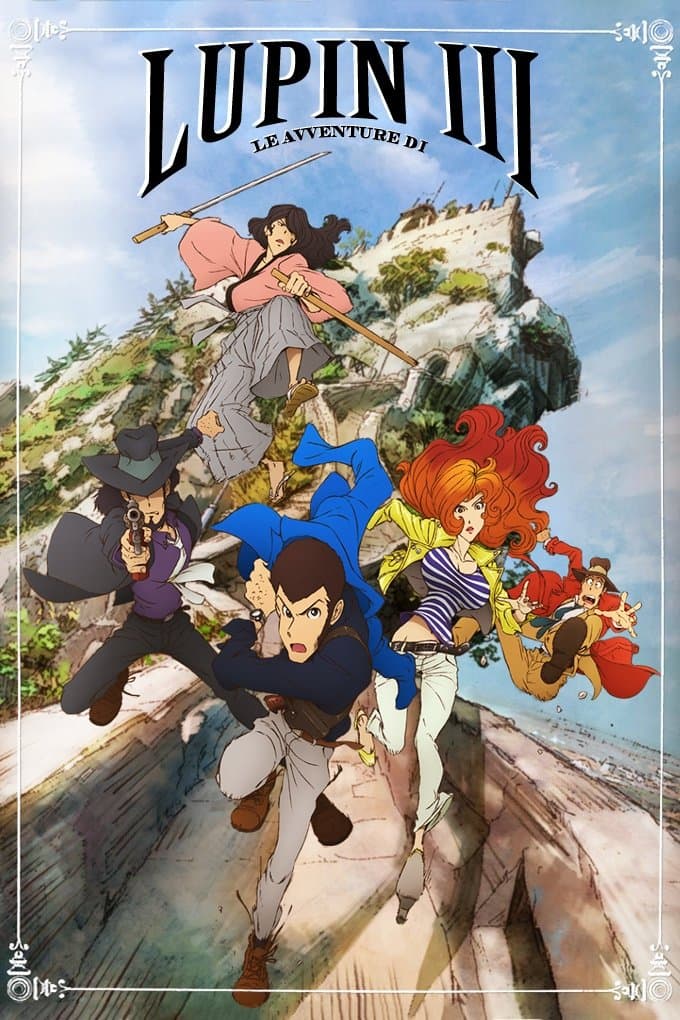 Poster di Lupin III