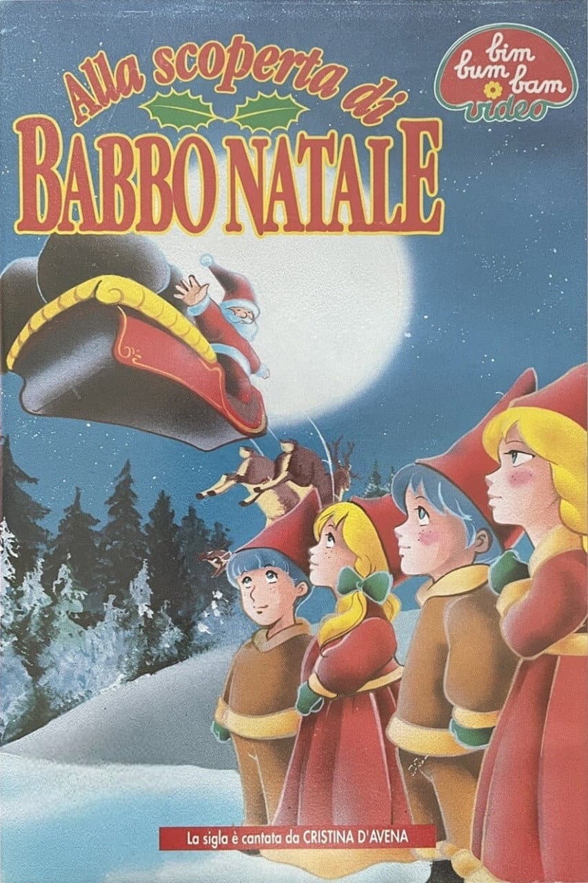 Poster di Alla scoperta di Babbo Natale