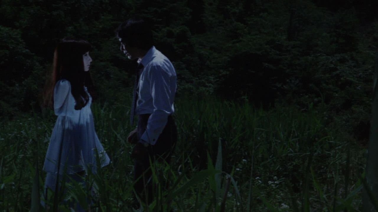 The Vampire Doll - immagine