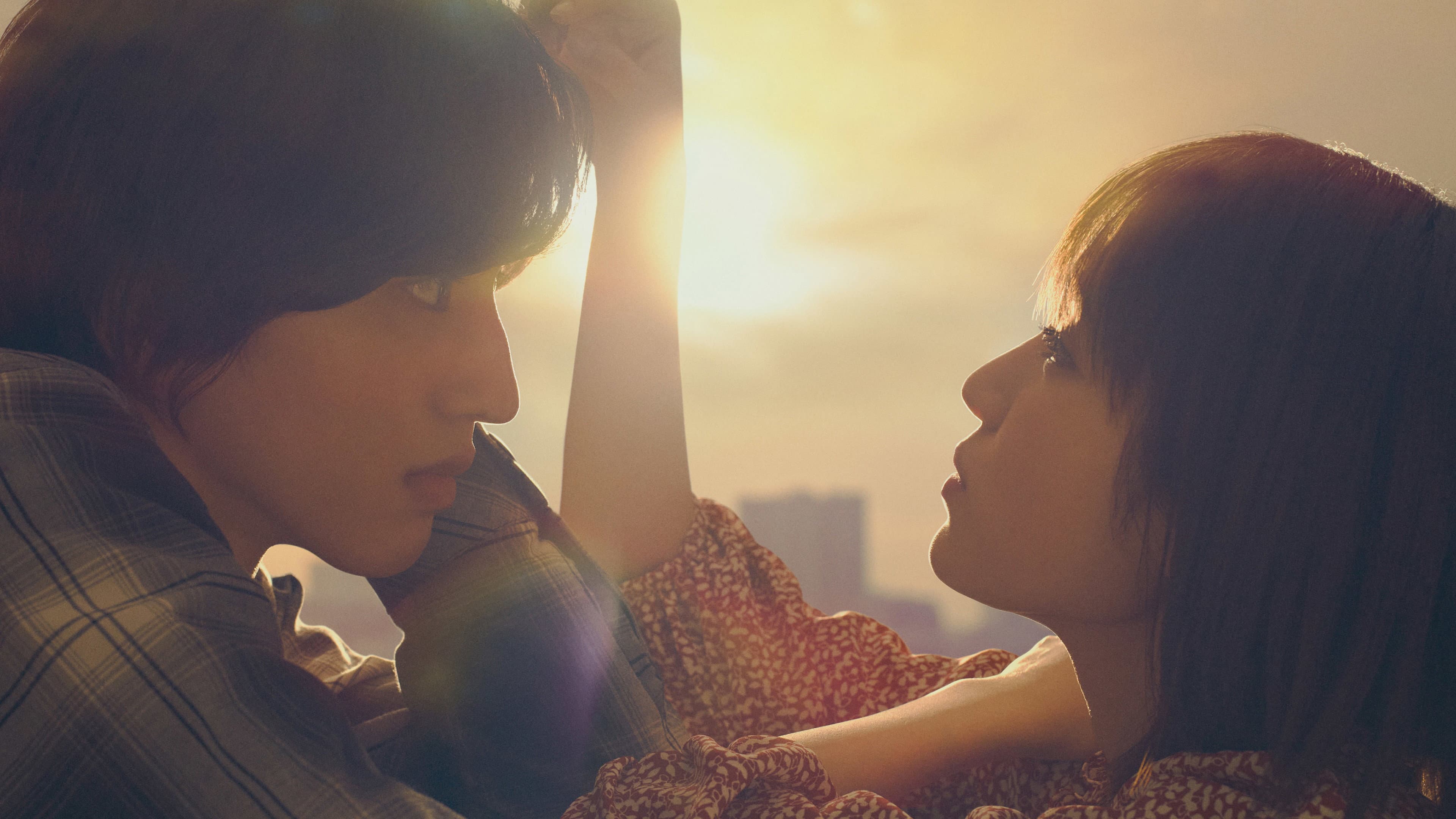今夜、世界からこの恋が消えても - immagine