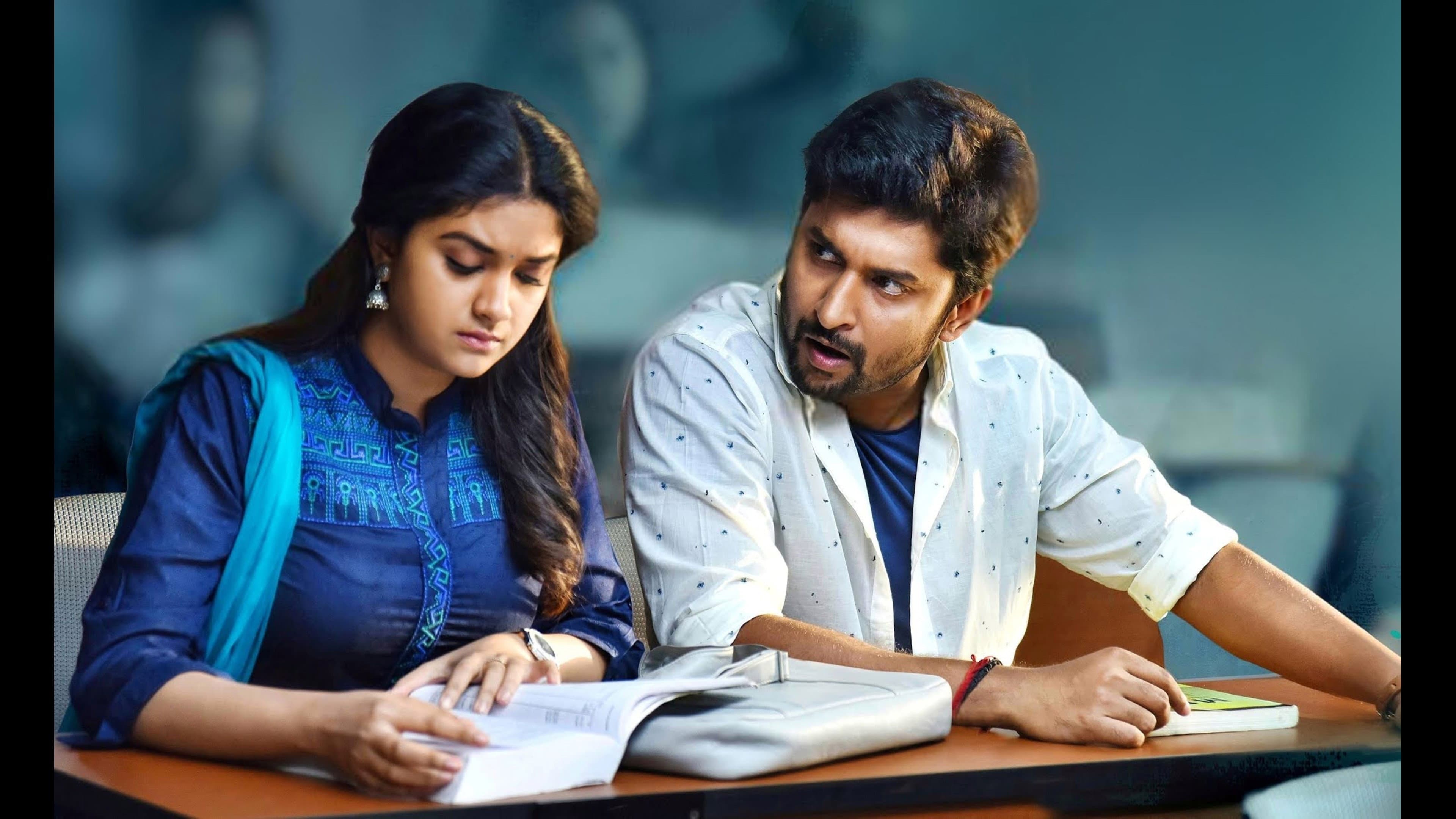 నేను లోకల్ - immagine