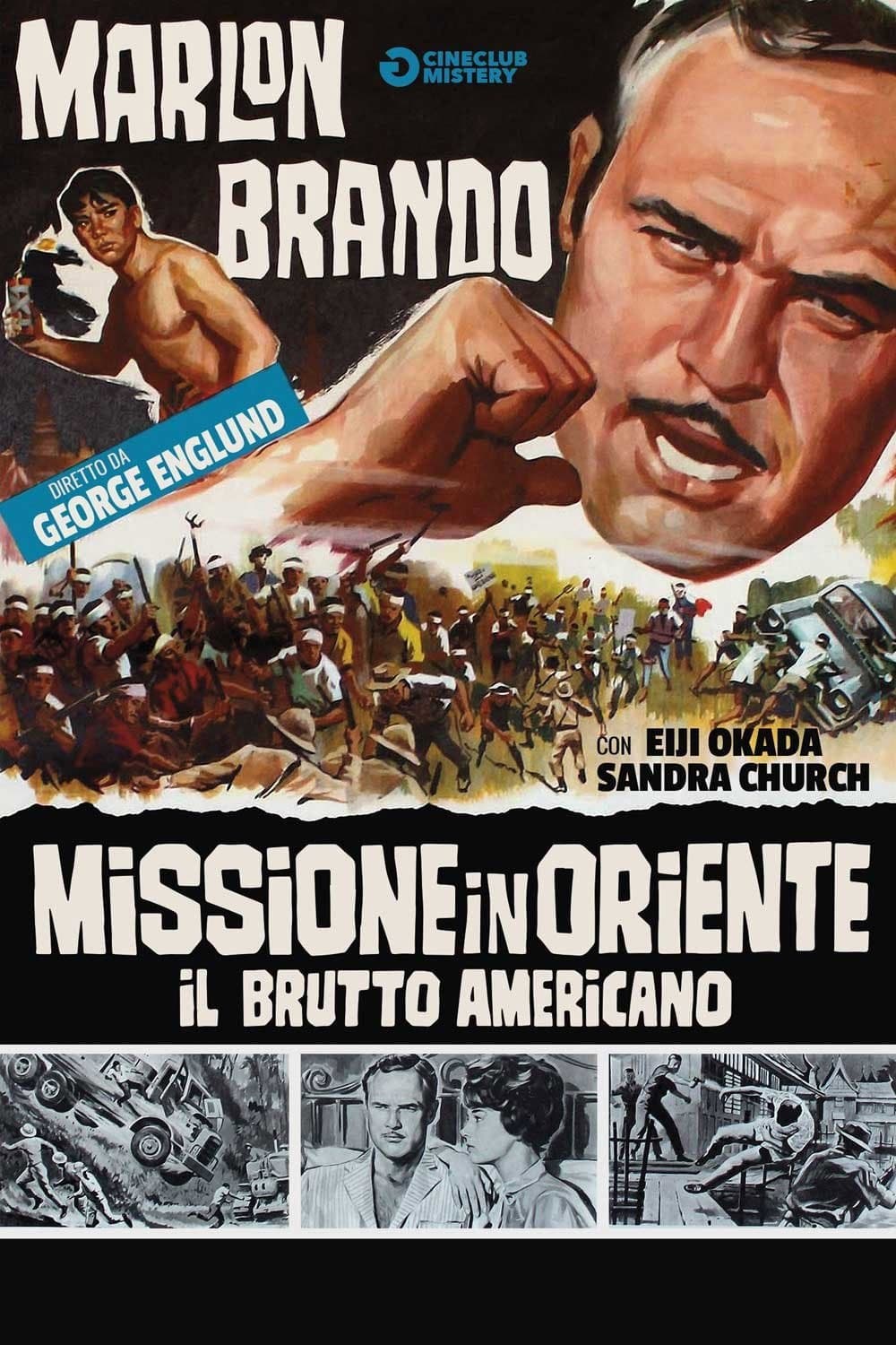 Poster di Missione in Oriente - Il brutto americano