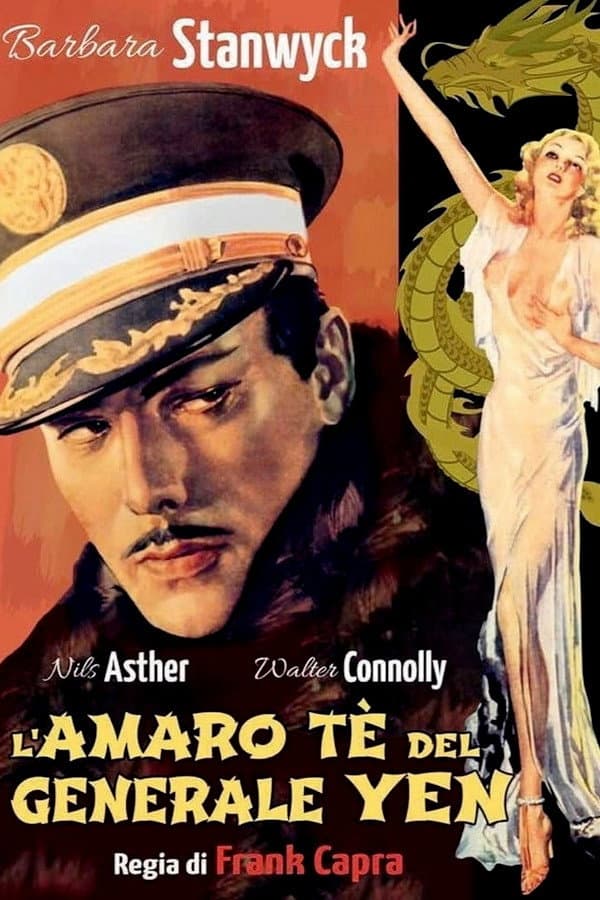 Poster di L'amaro tè del generale Yen