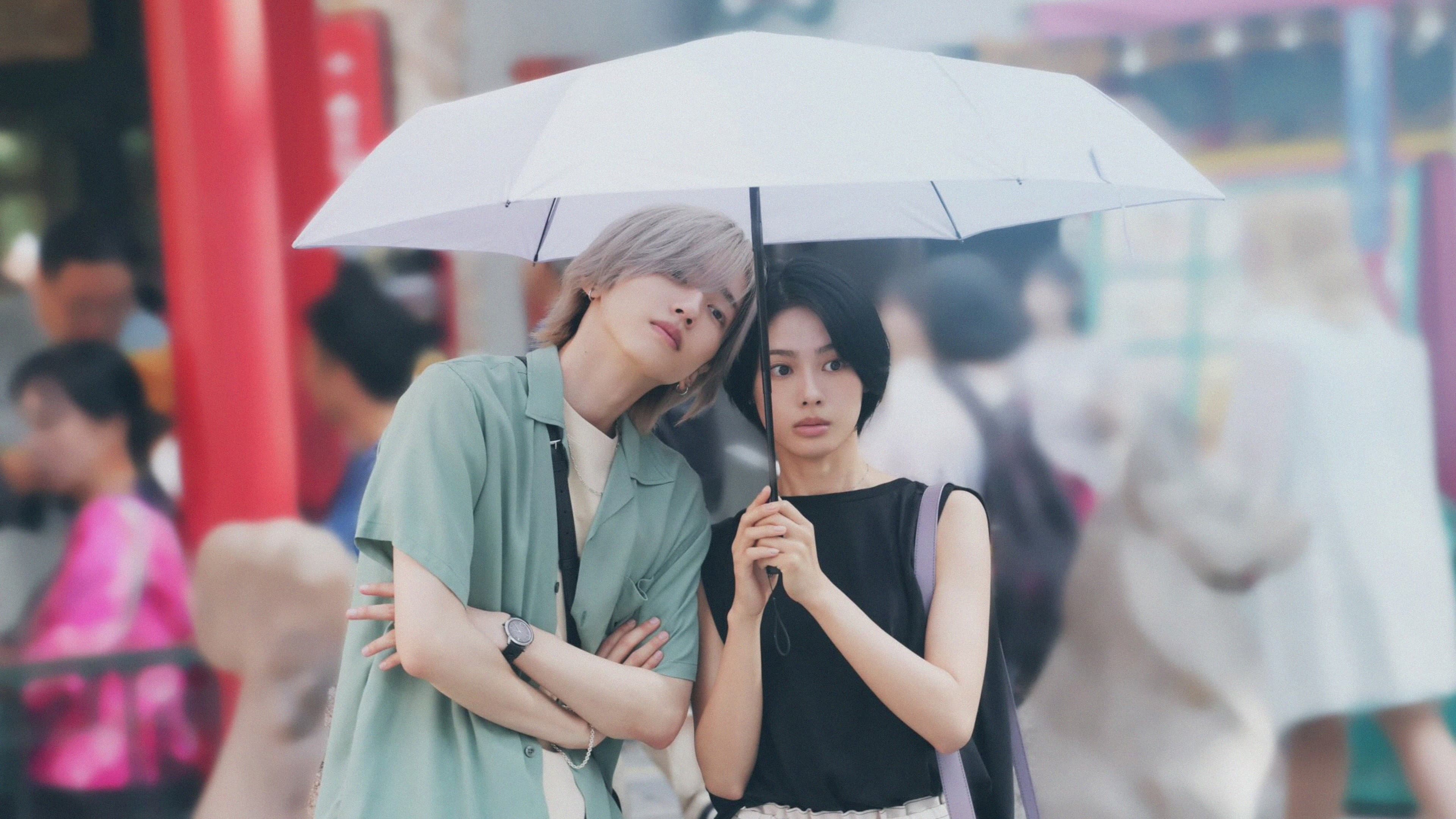 うるわしの宵の月 - immagine