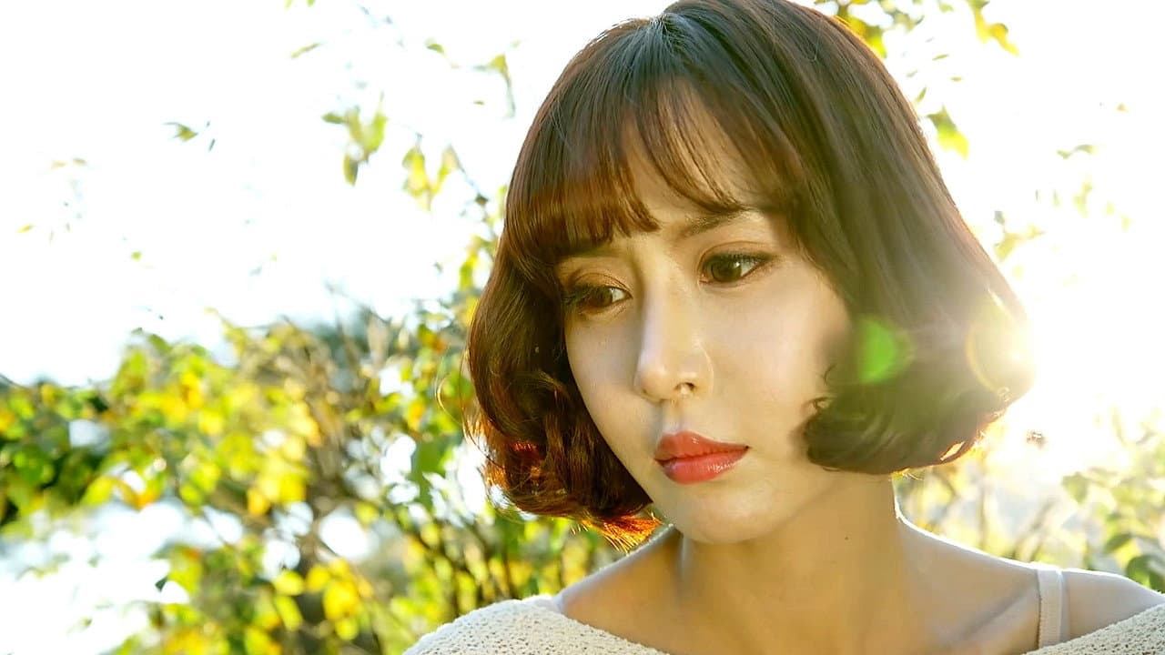 일반인 - immagine