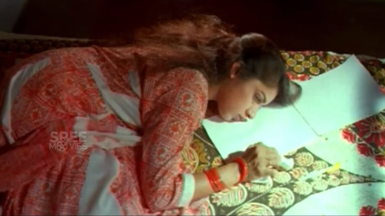 മായാമയൂരം - immagine