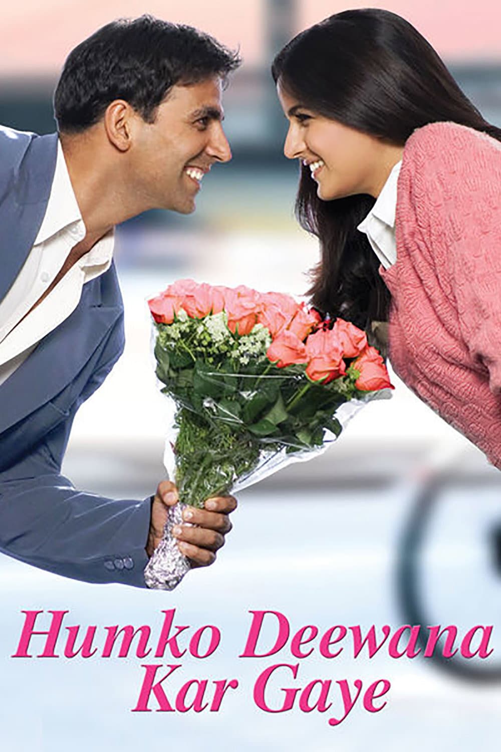 Poster di Quando torna l'amore