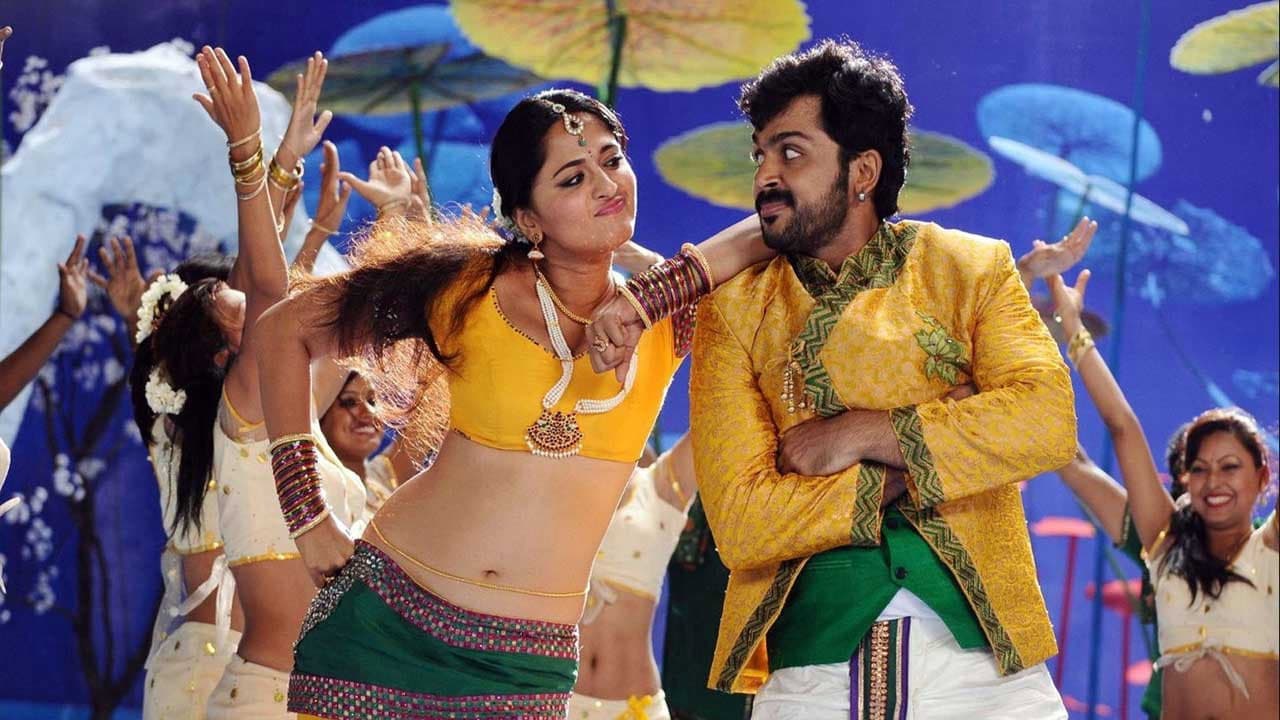 அலெக்ஸ் பாண்டியன் - immagine