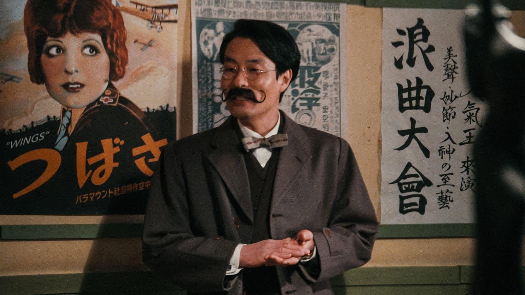 BAUS 映画から船出した映画館 - immagine