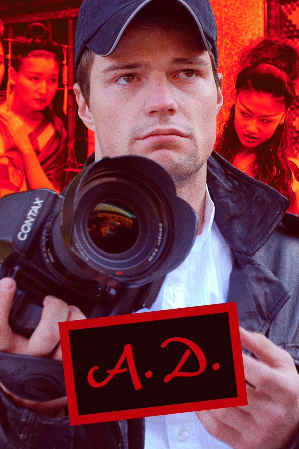 Poster di А.Д.