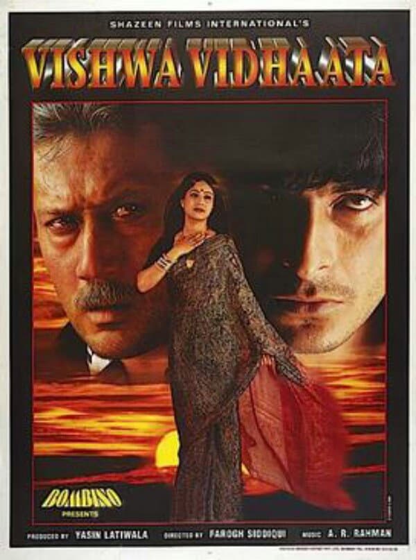 Poster di Vishwa Vidaata