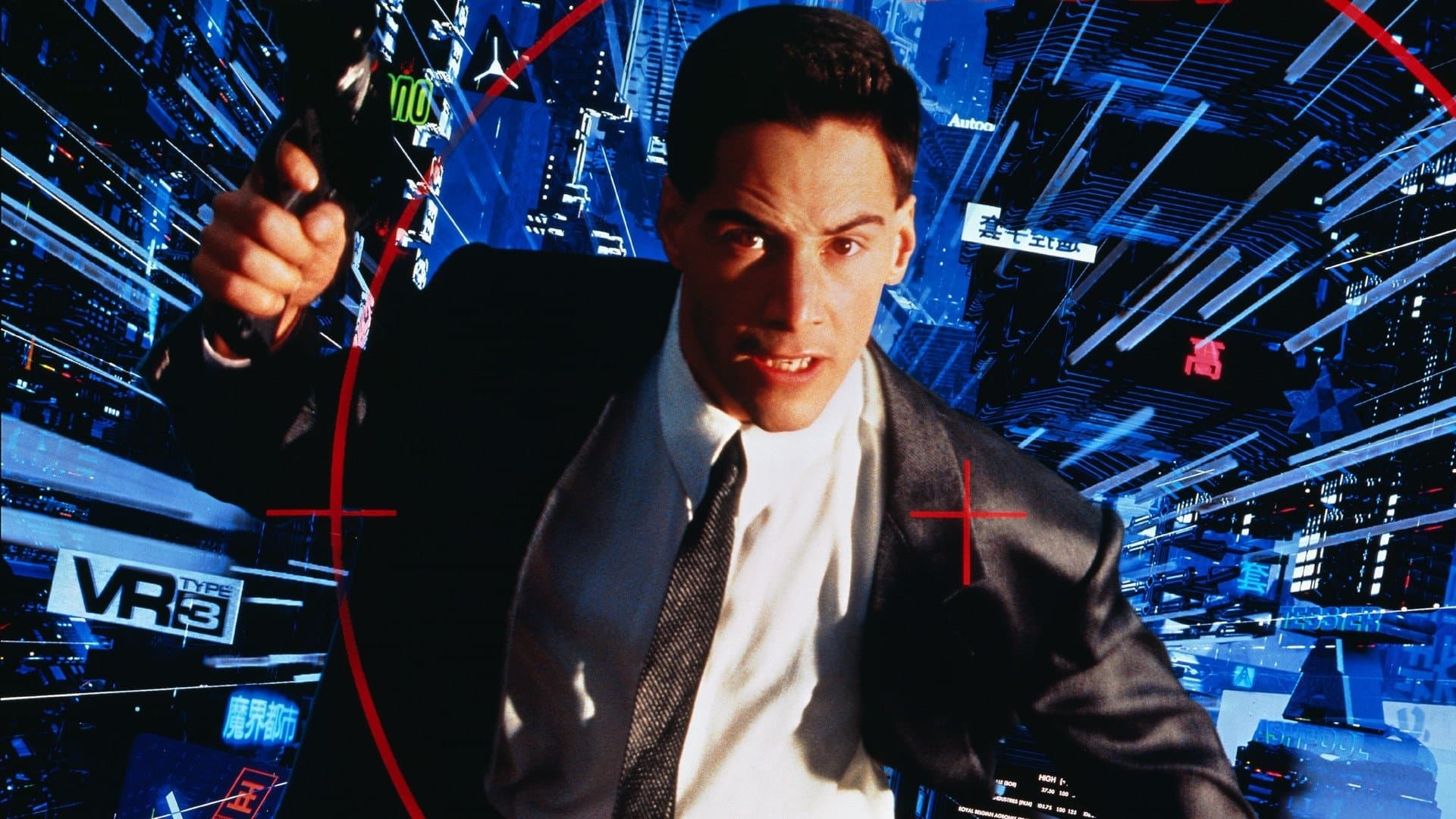 Johnny Mnemonic - immagine