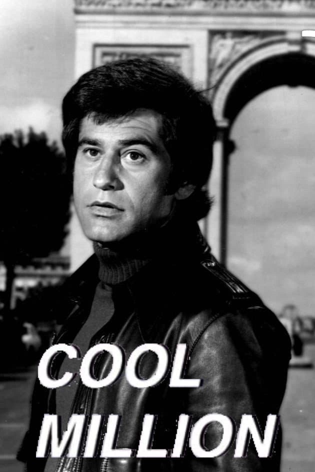 Poster di Cool Million