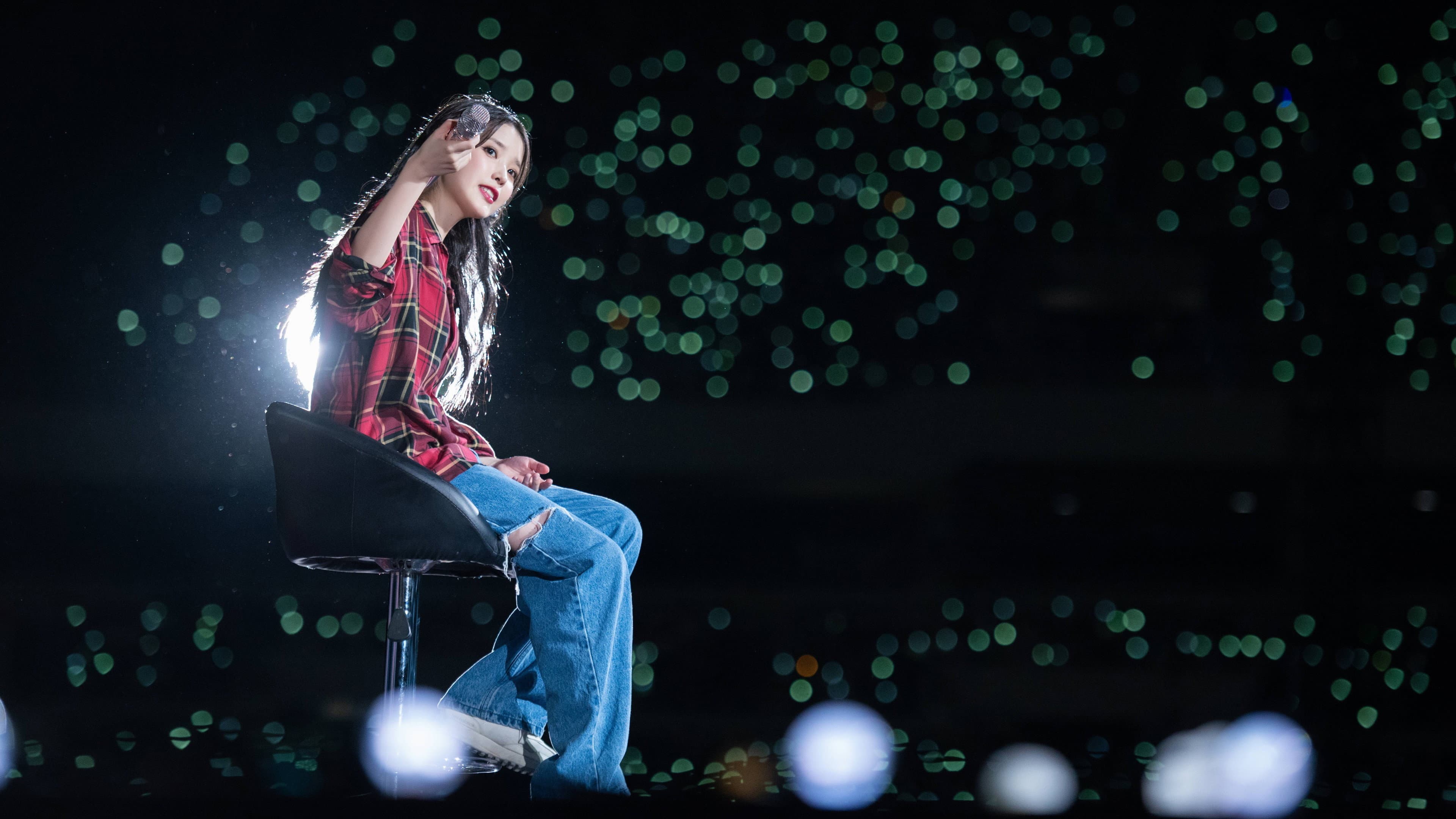 아이유 콘서트 : 더 골든 아워 - immagine