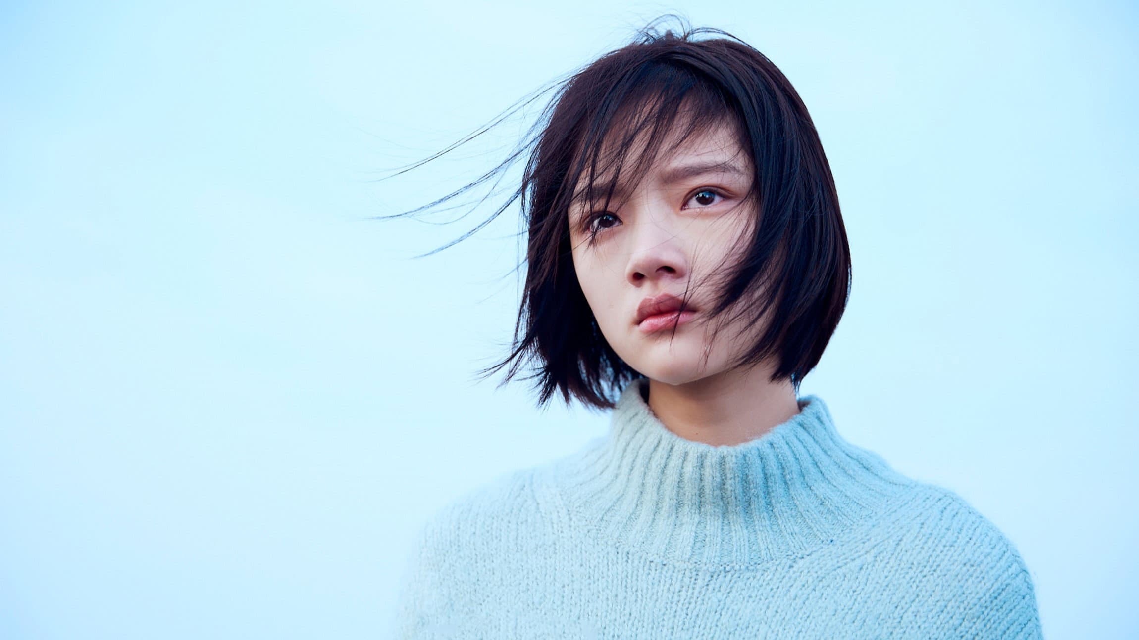 悲伤逆流成河 - immagine