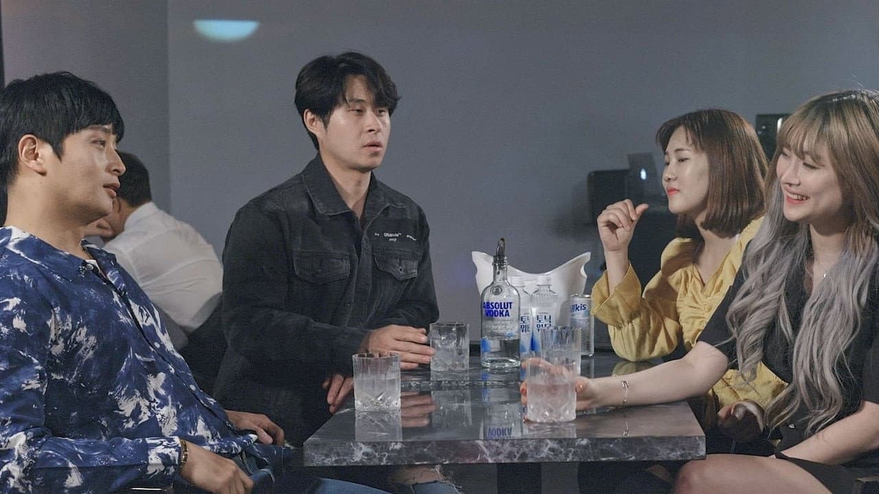 Hole-in-law 2 - immagine