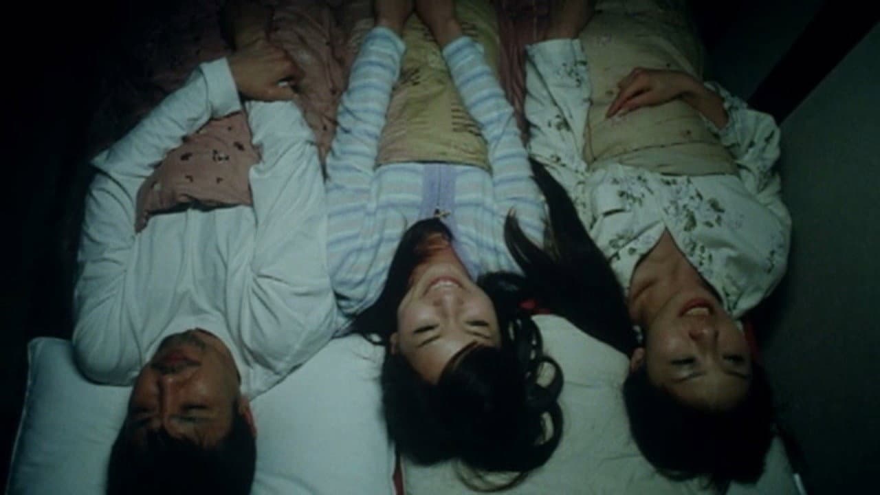 潮吹き花嫁の性白書 - immagine