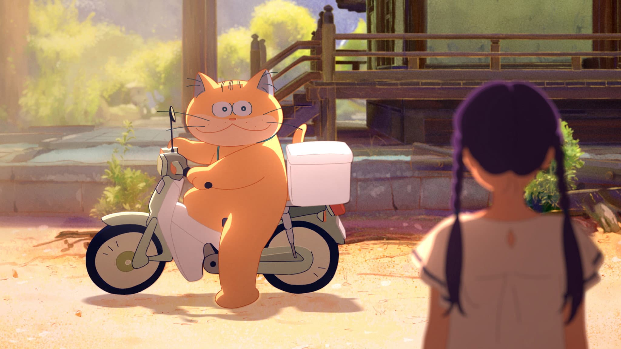 Ghost Cat Anzu - immagine