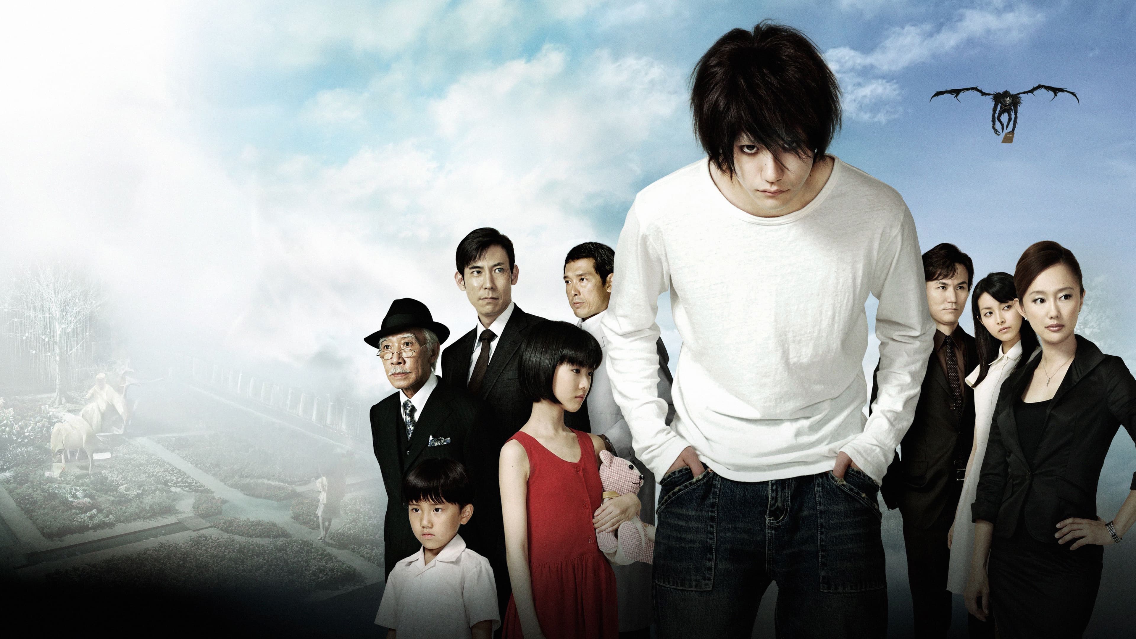 Death Note - L Change the WorLd - immagine