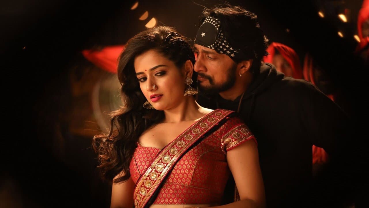 Kotigobba 3 - immagine