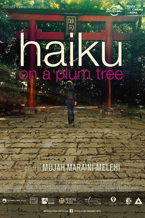 Poster di Haiku sull'albero del prugno