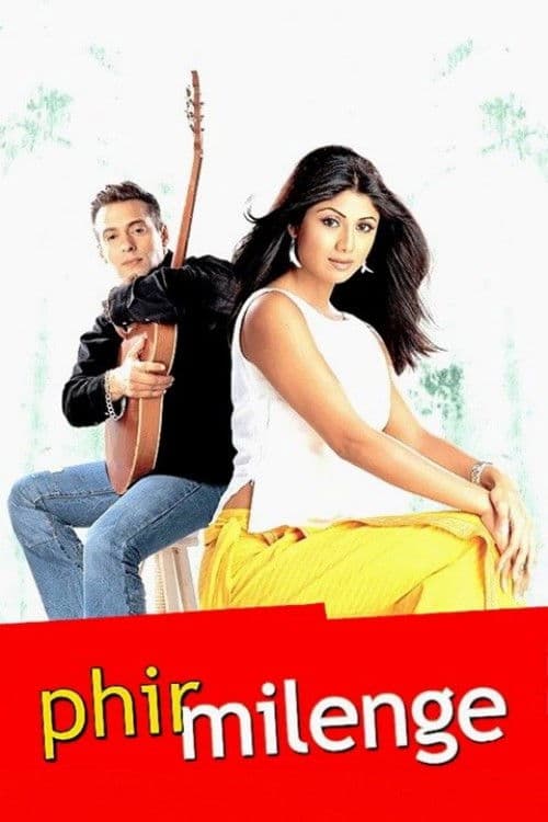 Poster di फिर मिलेंगे