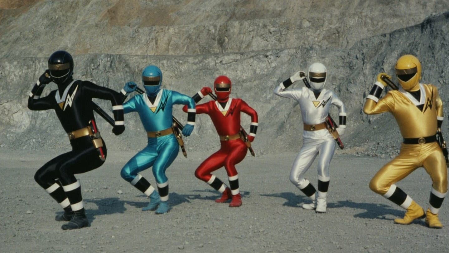 スーパー戦隊 ワールド - immagine