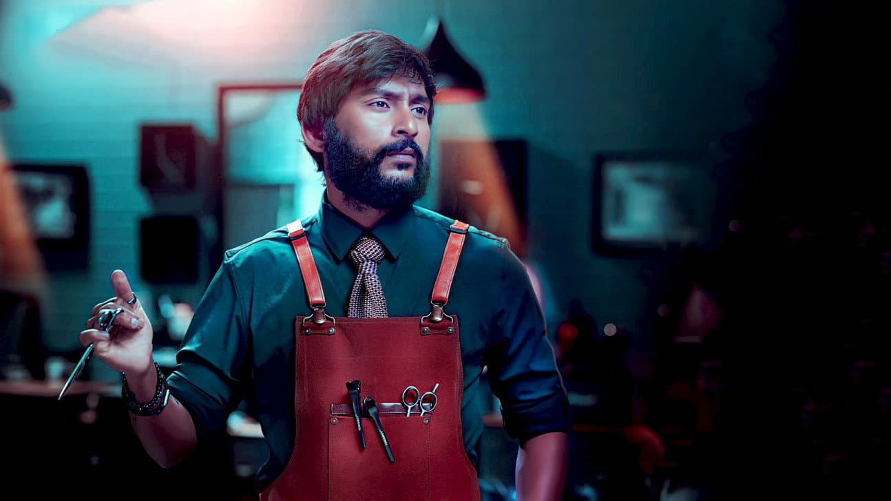 சிங்கப்பூர் சலூன் - immagine