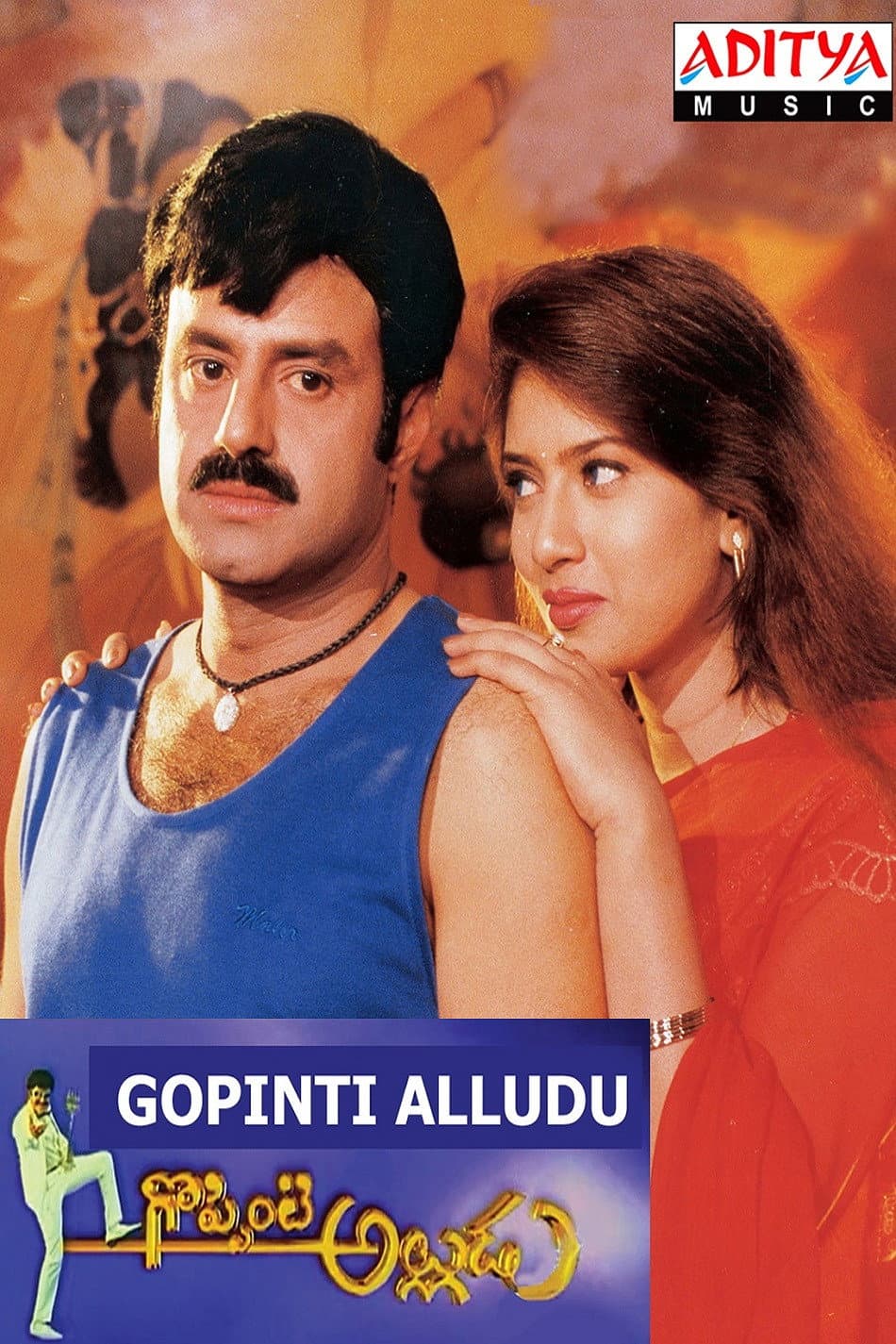 Poster di Goppinti Alludu