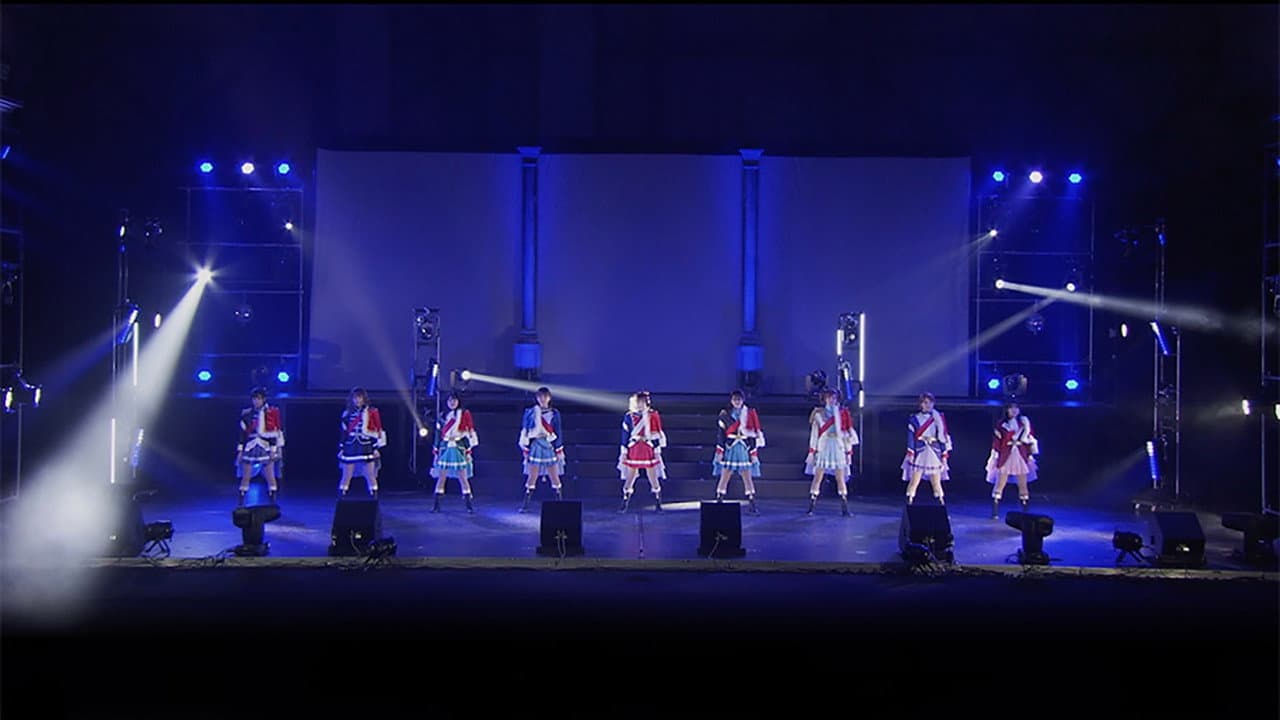 少女☆歌劇 レヴュースタァライト -The LIVE ONLINE- - immagine